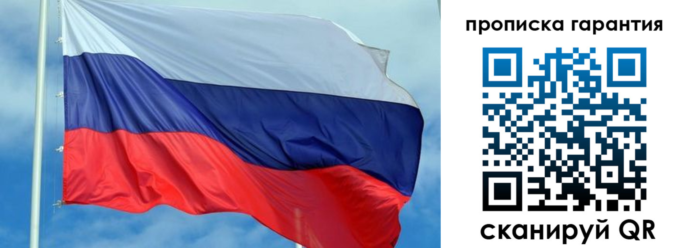 найти адрес прописки в Усть-Джегуте